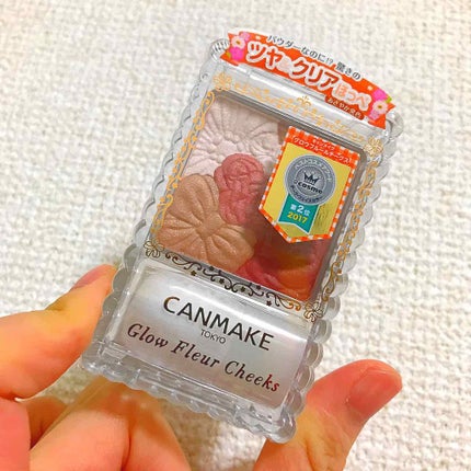 グロウフルールチークス/キャンメイク/パウダーチークを使ったクチコミ(1枚目)
