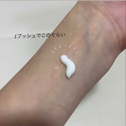 ヒアルーシカ ウォーターフィット サンセラム/SKIN1004/日焼け止めローションを使ったクチコミ(2枚目)