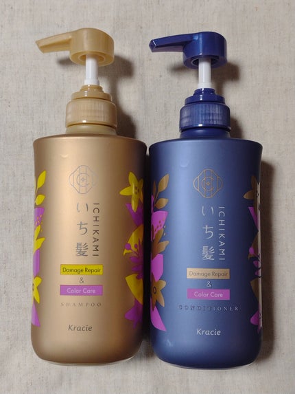 ダメージリペア&カラーケア シャンプー/コンディショナー/いち髪/市販シャンプーを使ったクチコミ(5枚目)