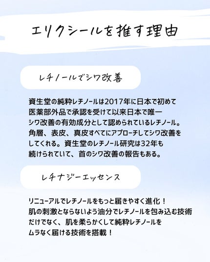 とまと村長@化粧品研究者 on LIPS 「新作のベスコスを投稿したけど、今まで発売しているものを投稿して..」(5枚目)