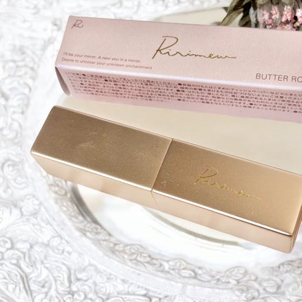 リリミュウ バタールージュ/Ririmew/口紅を使ったクチコミ(5枚目)