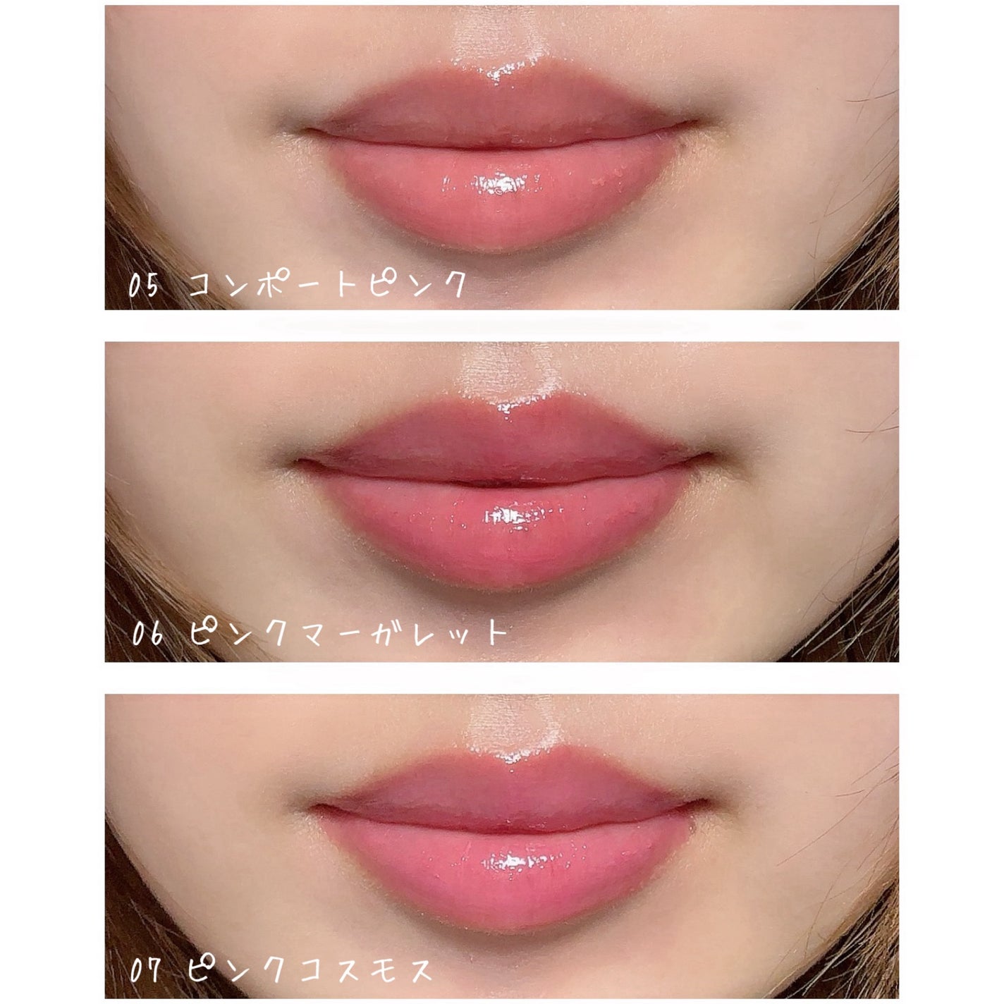 ミューテッドシアーティント/Ririmew/リップティントを使ったクチコミ(3枚目)