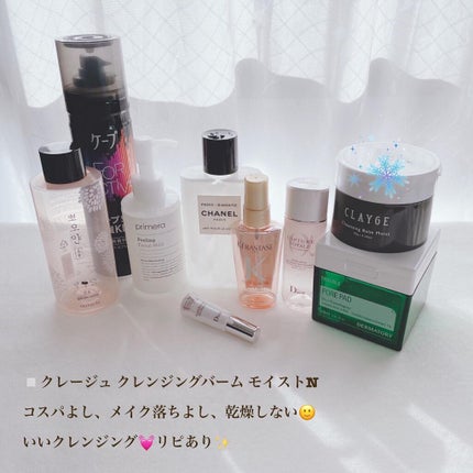 カプチュール トータル セル ENGY ローション/Dior/化粧水を使ったクチコミ(7枚目)