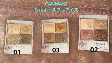 アクアシャインミニルージュ 07 ウーパールーパーピンク/コフレドール/口紅を使ったクチコミ(2枚目)