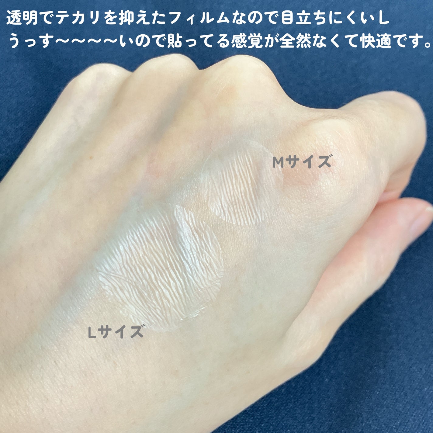 filmor/filmor/日焼け止めローションを使ったクチコミ(4枚目)