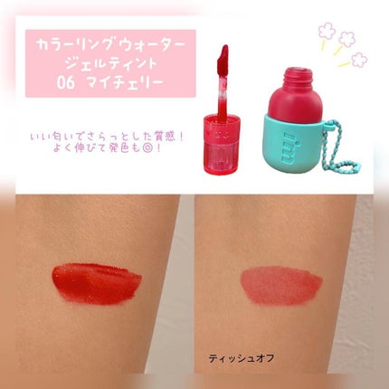 DUOセット/i’m meme/メイクアップキットを使ったクチコミ(2枚目)