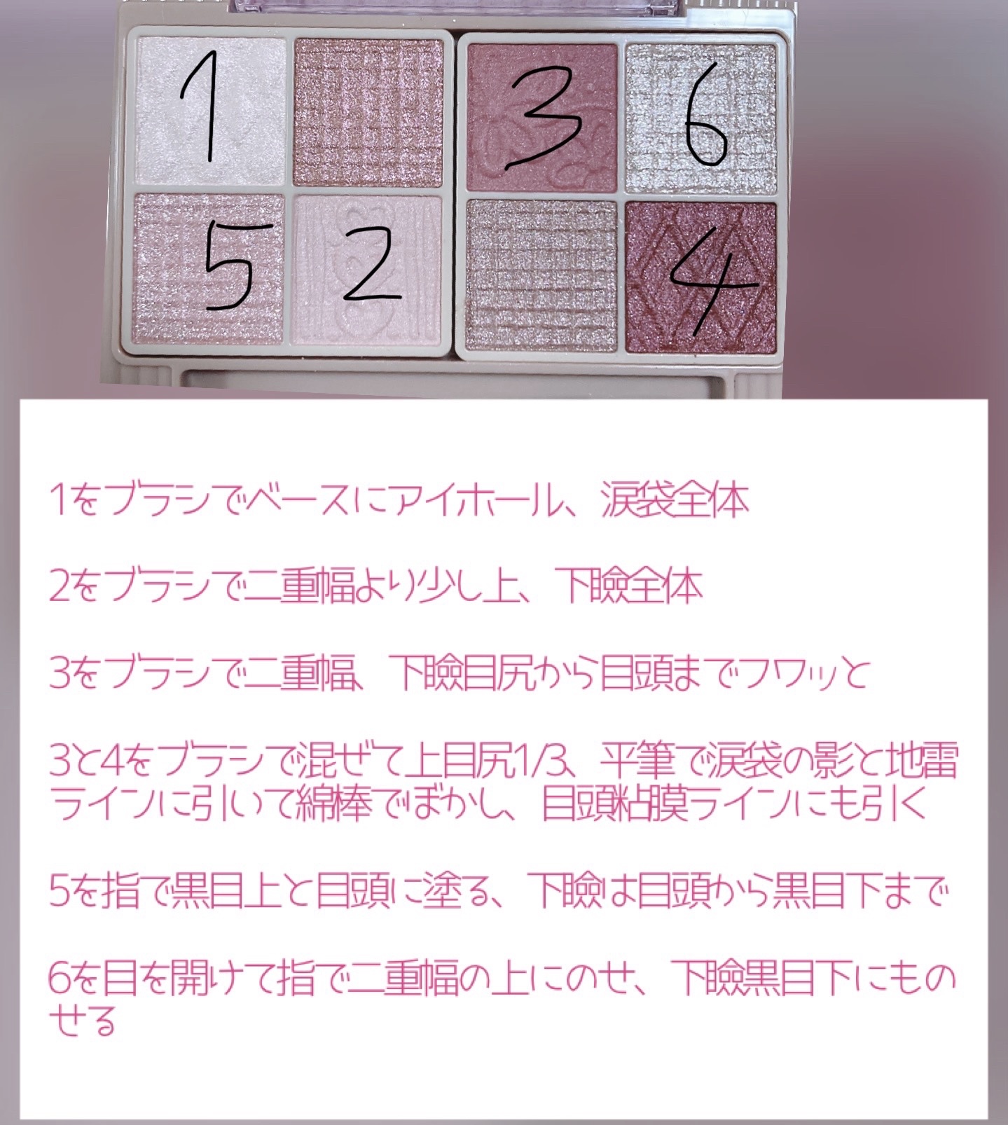 フローレスブロウリキッド/キャンメイク/リキッドアイブロウを使ったクチコミ（2枚目）