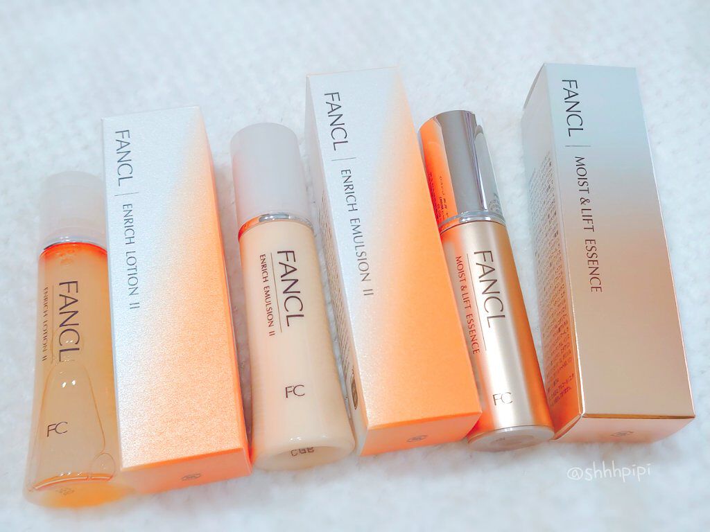 モイスト&リフト エッセンス(M&Lエッセンス)/ファンケル/美容液を使ったクチコミ（2枚目）