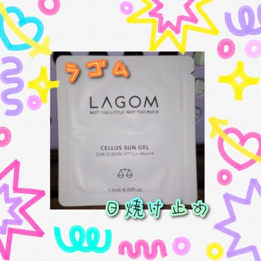 サンジェル SPF50+／PA+++/LAGOM /日焼け止め・UVケアを使ったクチコミ（1枚目）