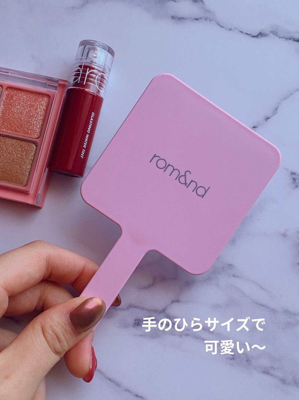 グリッターブロッサムエディション/rom&nd/メイクアップキットを使ったクチコミ(7枚目)