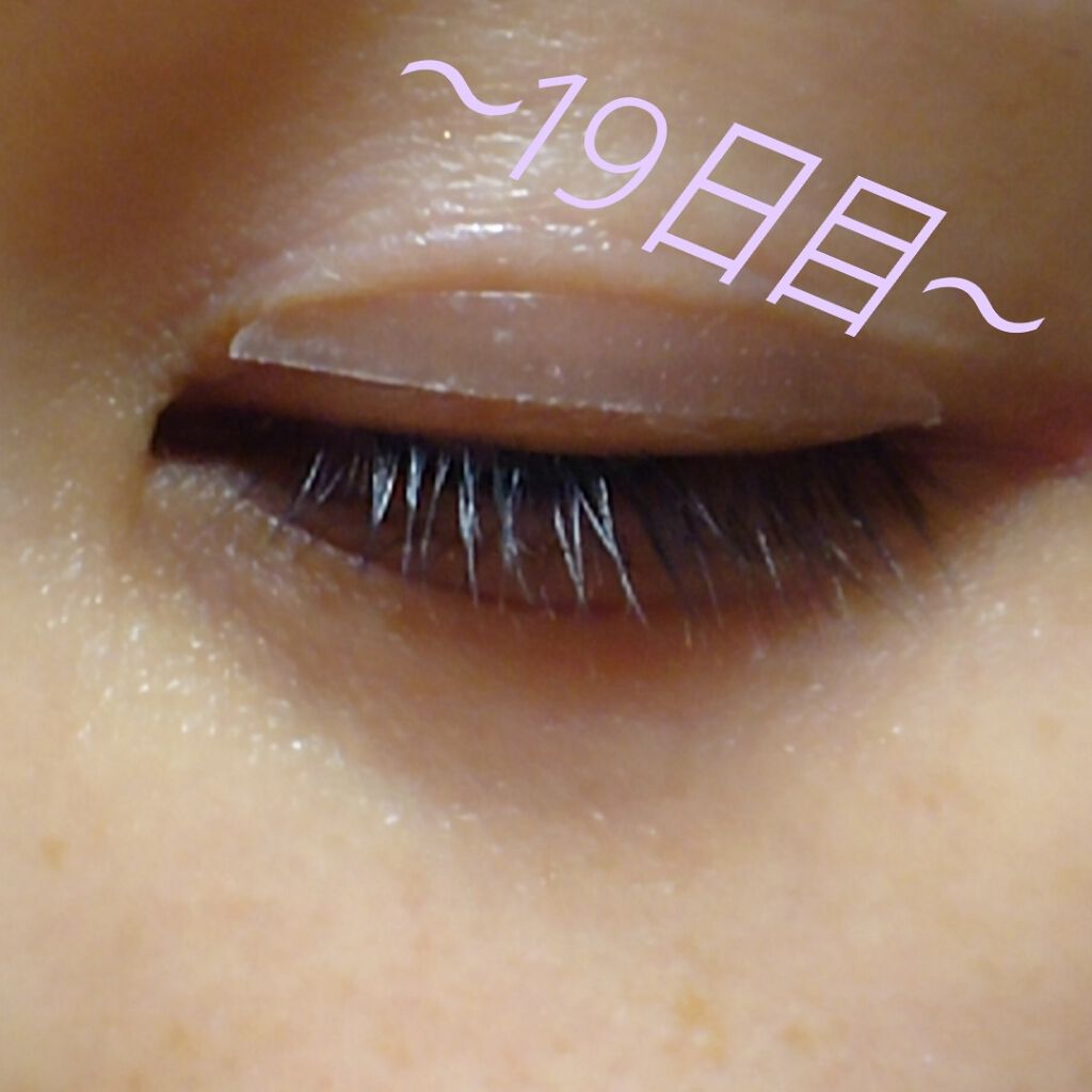 EMAKED(エマーキット)/水橋保寿堂製薬/まつげ美容液を使ったクチコミ(1枚目)