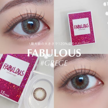 Fabulous(ファビュラス） GREGE（グレージュ）/FABUROUS/カラーコンタクトレンズを使ったクチコミ（1枚目）