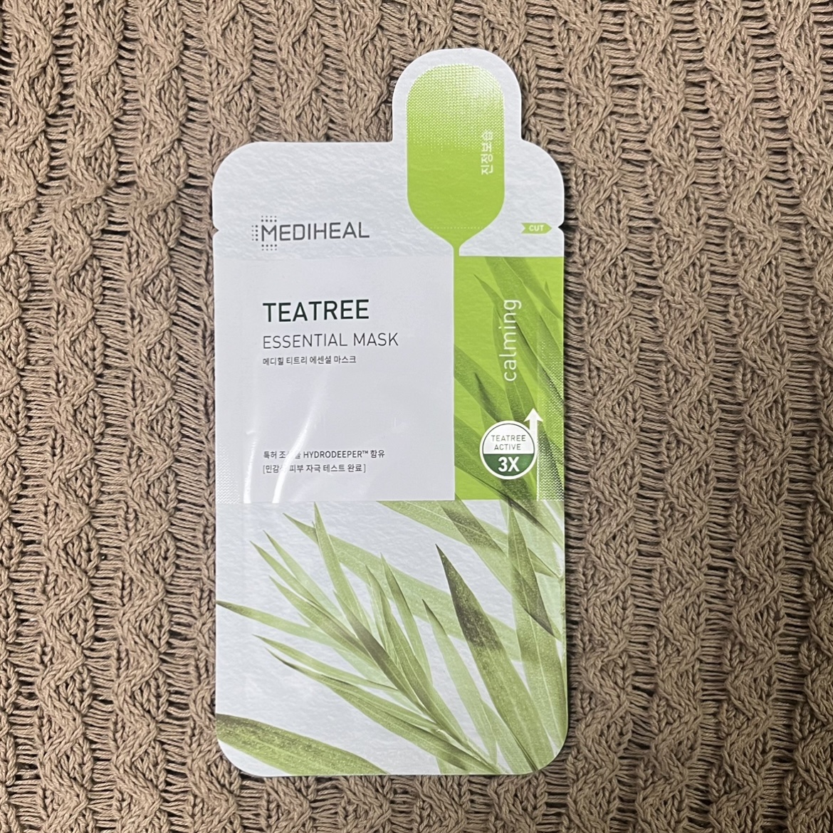 弱酸性pHシートマスク ドクダミフィット/Abib /シートマスク・パックを使ったクチコミ（3枚目）