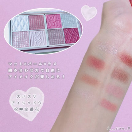 プティパレットアイズ/キャンメイク/パウダーアイシャドウを使ったクチコミ(3枚目)
