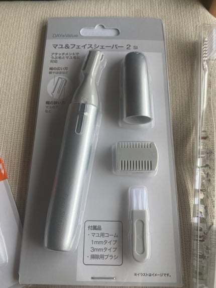 ニトリ フェイスシェイバー/ニトリ/シェーバーを使ったクチコミ(6枚目)