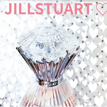 試してみた】ブリリアントジュエル オードパルファン/JILL STUART | LIPS