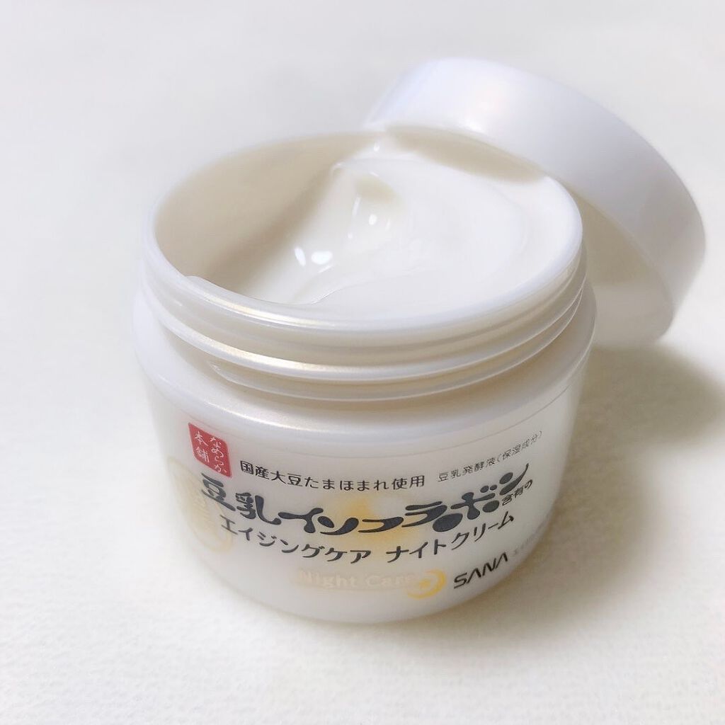 リンクルナイトクリーム/なめらか本舗/フェイスクリームを使ったクチコミ(2枚目)