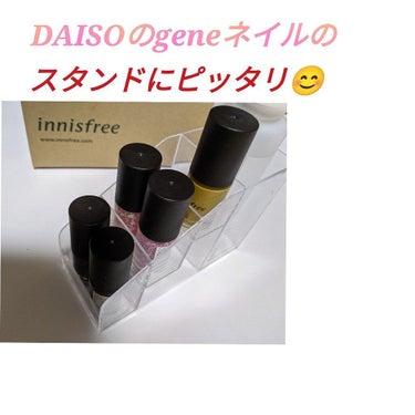 リアルカラーネイル/innisfree/マニキュアを使ったクチコミ（10枚目）