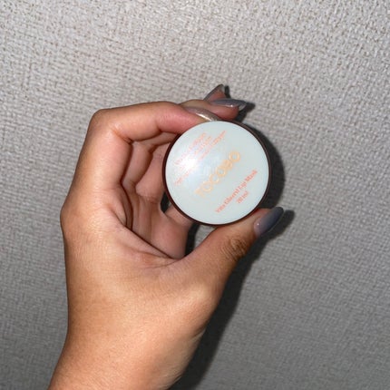 ビタグレーズドリップマスク/TOCOBO/リップマスクを使ったクチコミ(2枚目)