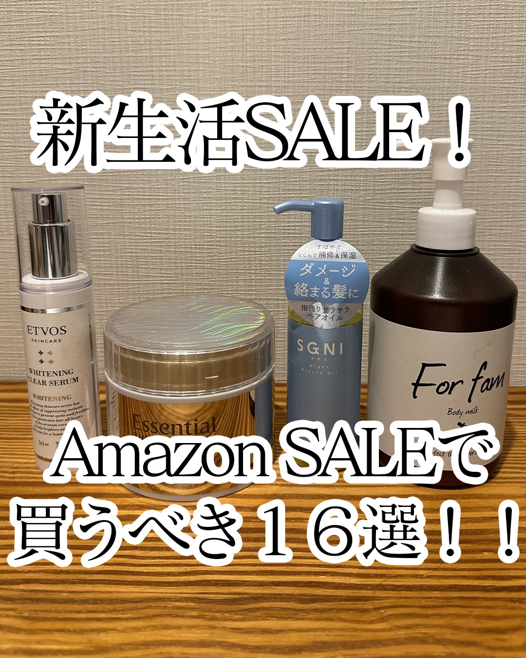 シルク枕カバー/Utukky/ヘアケアグッズを使ったクチコミ（1枚目）