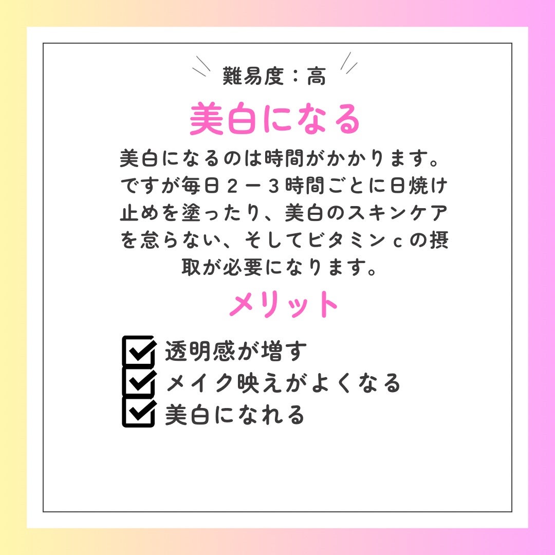 エテュセ クイックケアコート/ettusais/ネイルオイル・トリートメントを使ったクチコミ(6枚目)