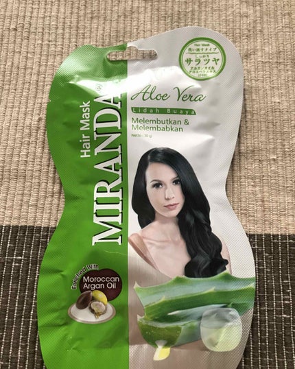 モイスチャーヘアマスク/MIRANDA/ヘアマスク・ヘアパックを使ったクチコミ(1枚目)