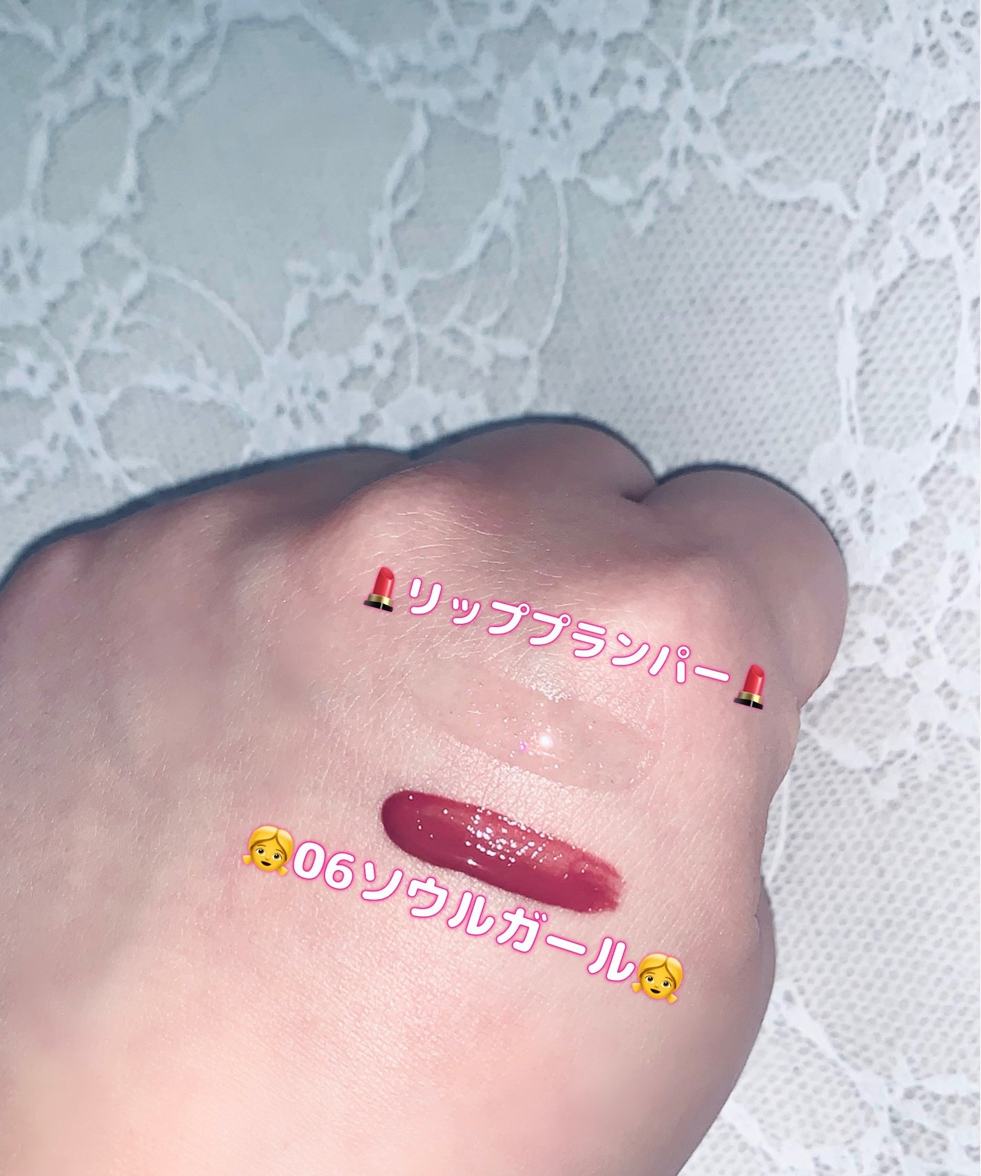 ジェルフィットティント/AMUSE/リップティントを使ったクチコミ(4枚目)