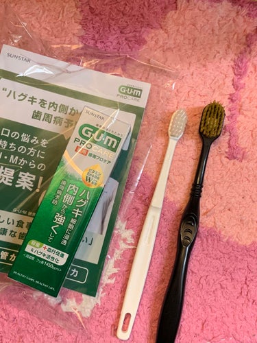 GUM ガム歯周プロケア ペースト 知覚過敏ケアタイプのクチコミ「今日も、雨降り⋆̩☂︎*̣̩

なにやら警報も出てるけど。、。

ヤバくない？？？





.....」（2枚目）