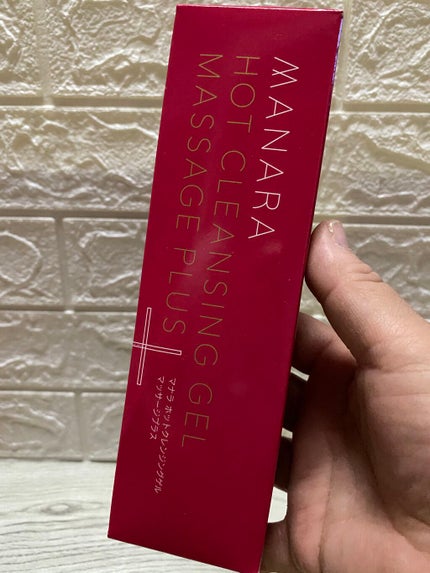 ホットクレンジングゲル マッサージプラス/マナラ/クレンジングジェルを使ったクチコミ(6枚目)