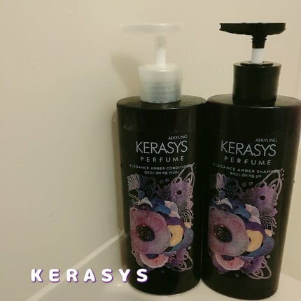 パフューム エレガンスアンバー シャンプー&コンディショナー/KERASYS/シャンプー・コンディショナーを使ったクチコミ(1枚目)