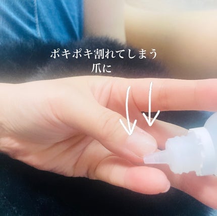 シリカナノコロイド/長寿の里/食品を使ったクチコミ(2枚目)