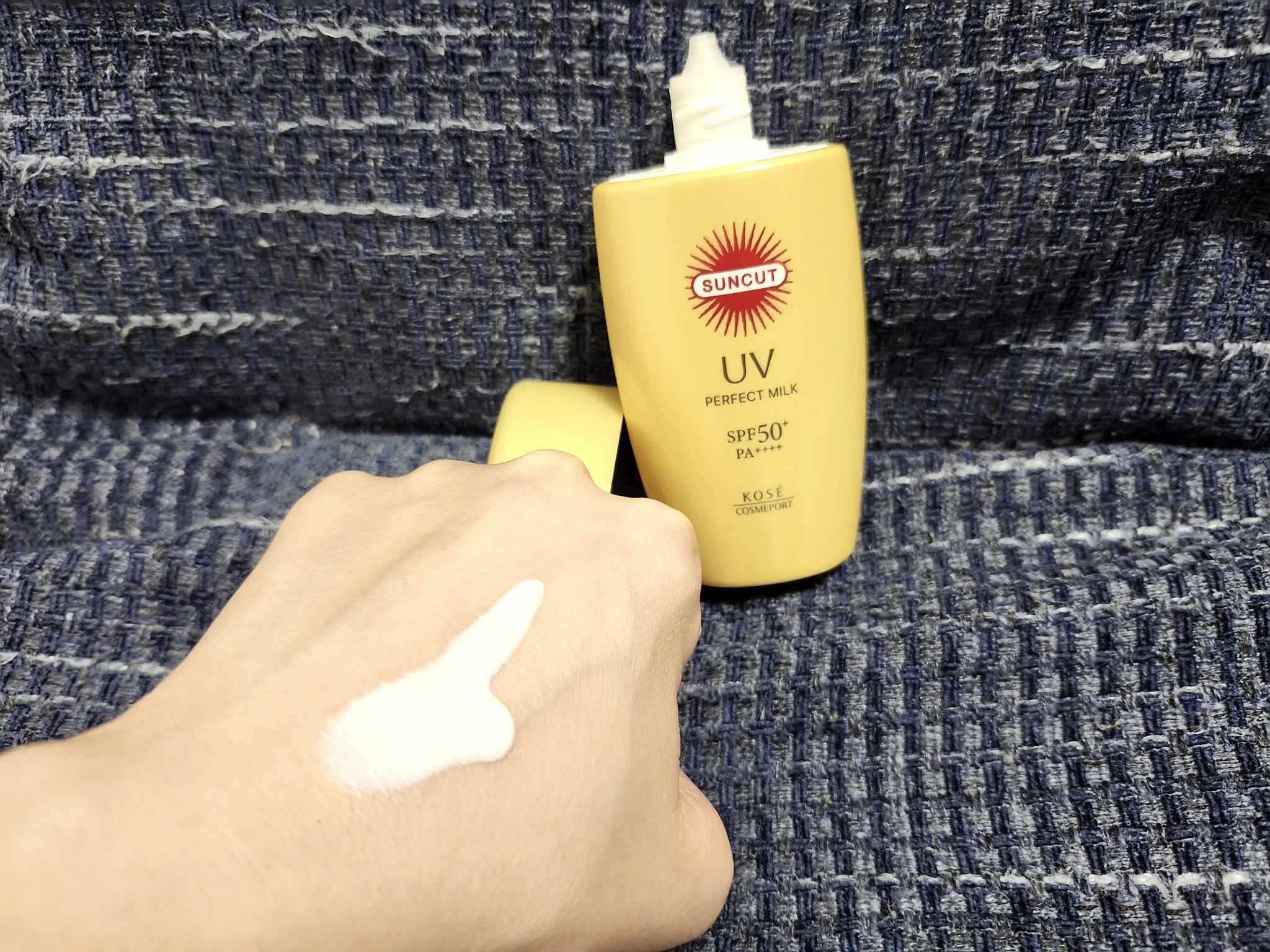 サンカットR パーフェクトUV ミルク 50ml/サンカット®/日焼け止めミルクを使ったクチコミ（3枚目）