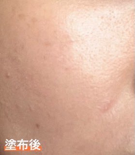 ルミナスルナパクト/キャンメイク/ファンデーションを使ったクチコミ(4枚目)