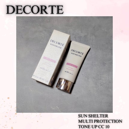 サンシェルター マルチ プロテクション トーンアップCC/DECORTÉ/化粧下地を使ったクチコミ(1枚目)