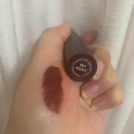 バイト ザ ビート メロウ ティント/MERZY/リップティントを使ったクチコミ(2枚目)