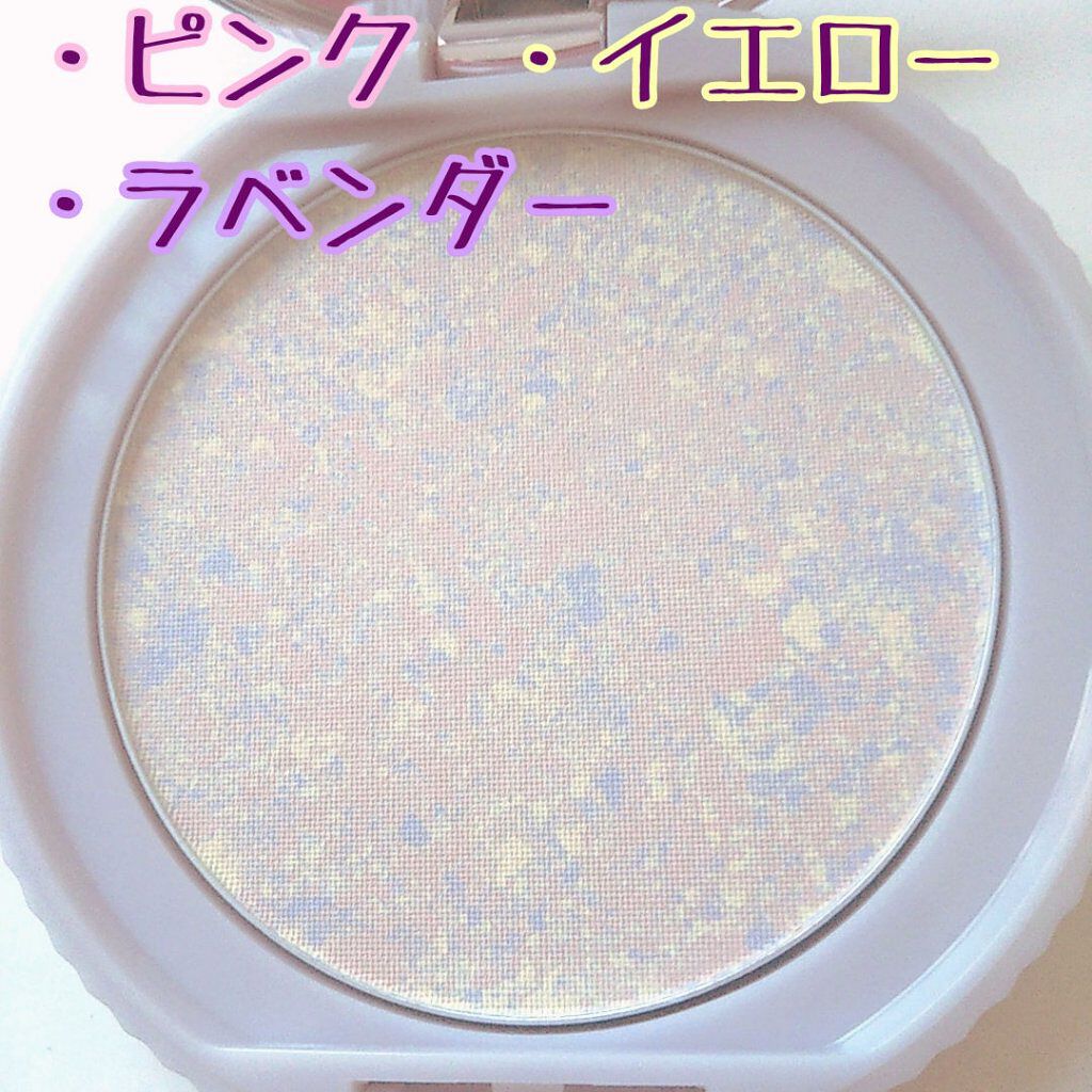 トランスペアレントフィニッシュパウダー/キャンメイク/プレストパウダーを使ったクチコミ（2枚目）