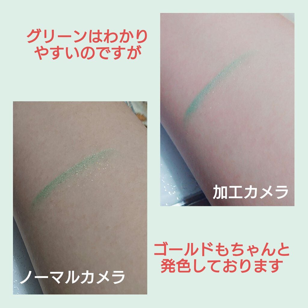 デュアル カラー スティック/DAISY DOLL by MARY QUANT/スティックアイシャドウを使ったクチコミ(5枚目)