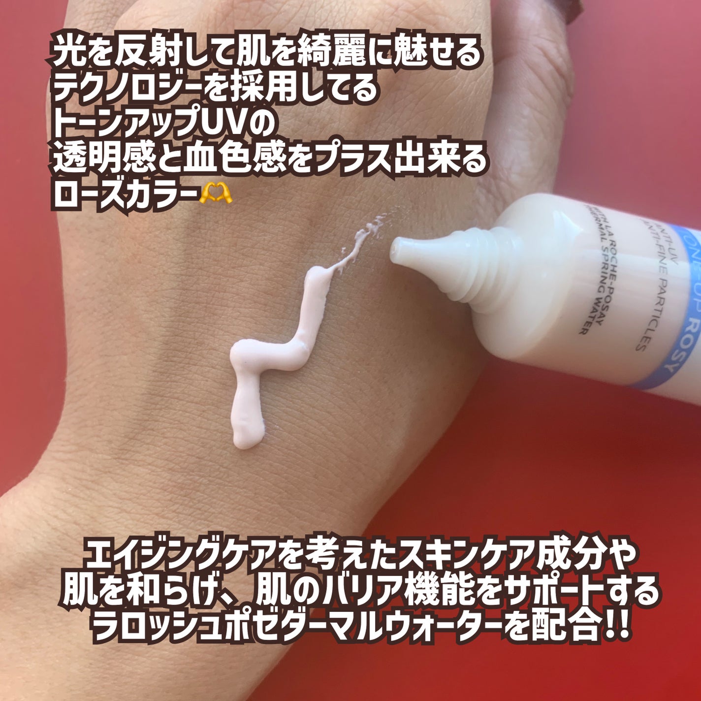 UVã€ã㢠XL ãããã¯ã·ã§ã³ããŒã³ã¢ãã ããŒãº/ã© ããã·ã¥ ããŒ/æ¥çŒãæ¢ãã¯ãªãŒã ã䜿ã£ãã¯ãã³ãïŒ3æç®ïŒ