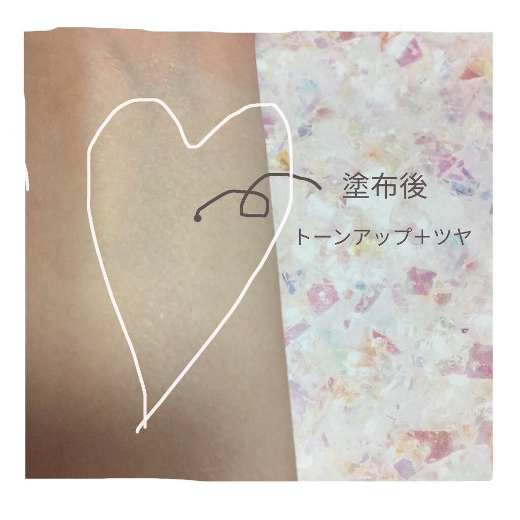 スキンカラーコントロールベース/KATE/化粧下地を使ったクチコミ(4枚目)