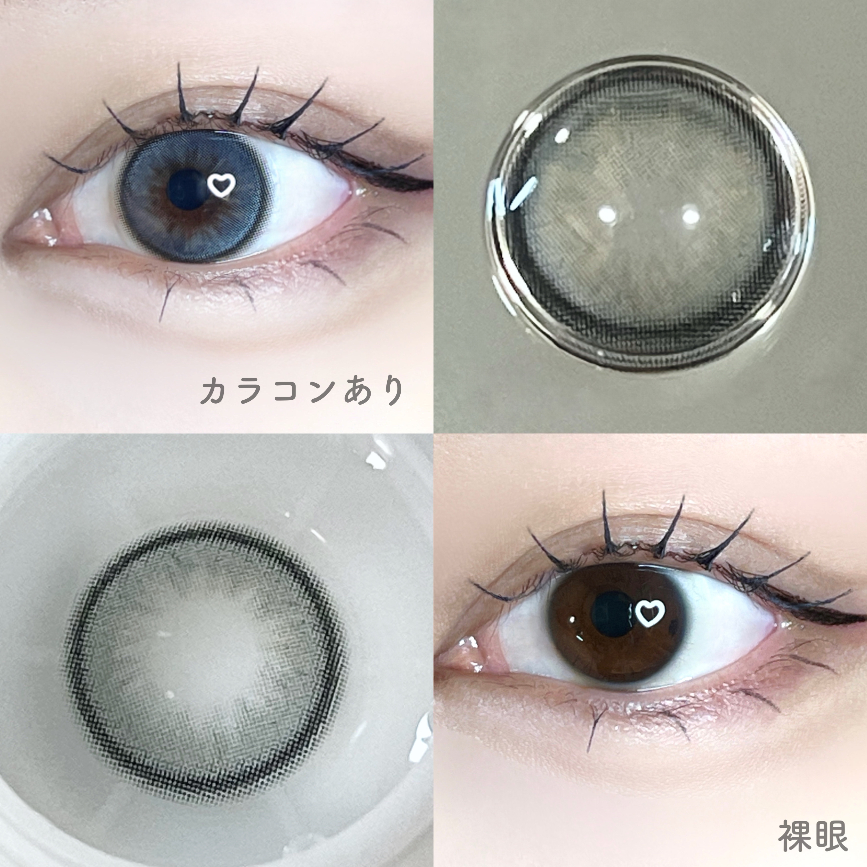 Dolly Kristin 1month/Hapa kristin/１ヶ月（１MONTH）カラコンを使ったクチコミ（2枚目）