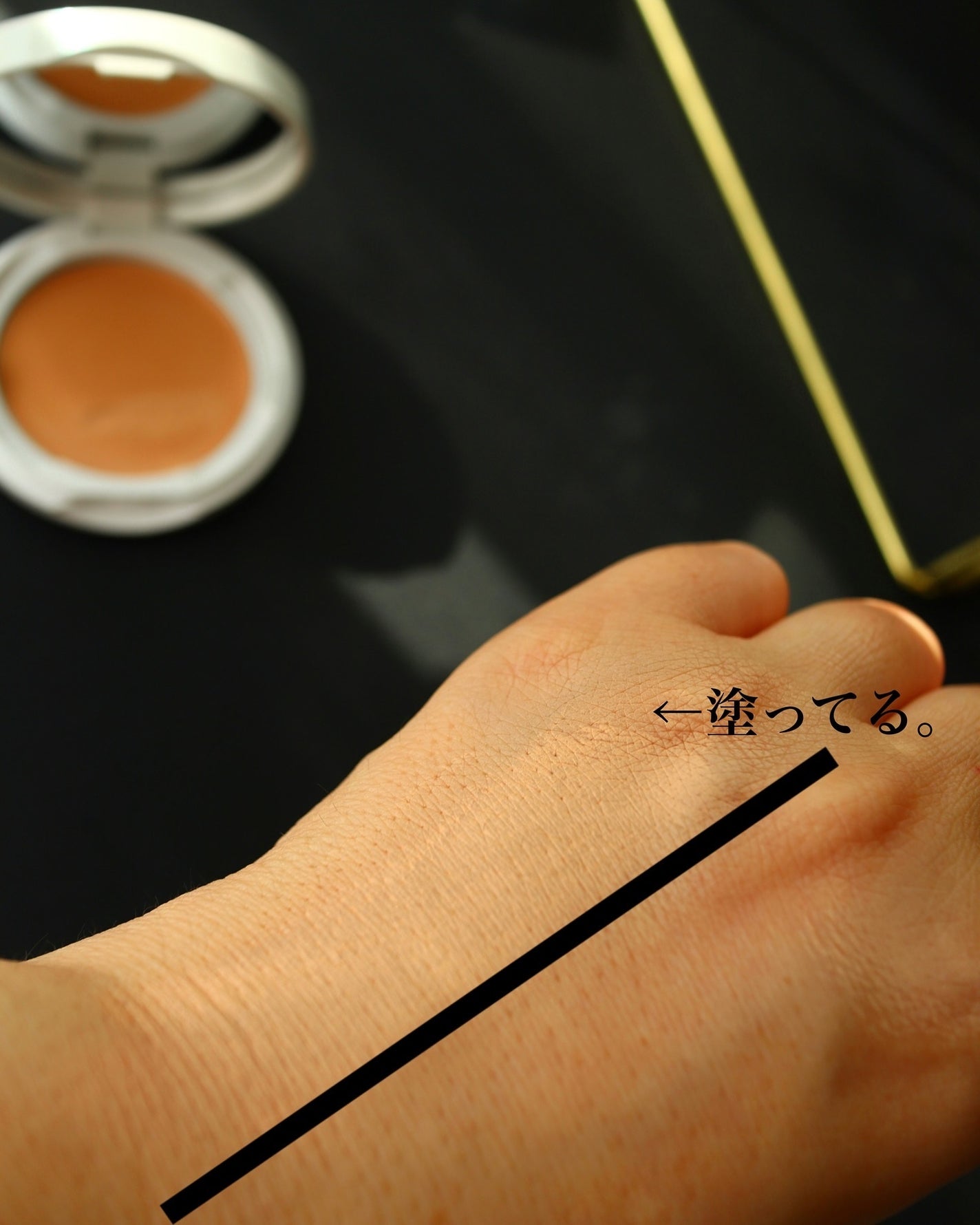 マーシュフィールド SC クリームファンデS/マーシュ・フィールド/クリーム・エマルジョンファンデーションを使ったクチコミ(3枚目)