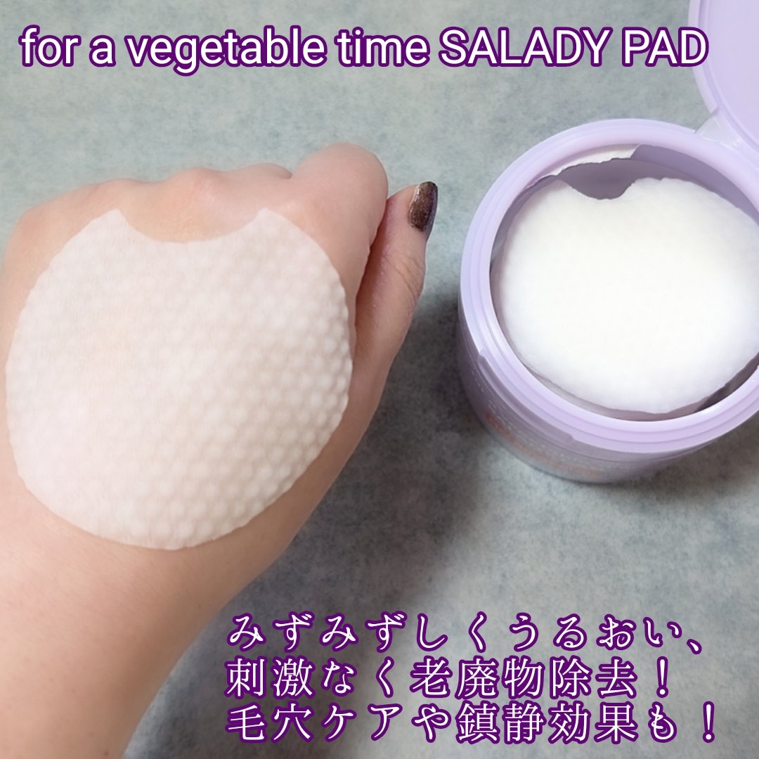 リフティングマスク/DEWYCEL/シートマスク・パックを使ったクチコミ（2枚目）