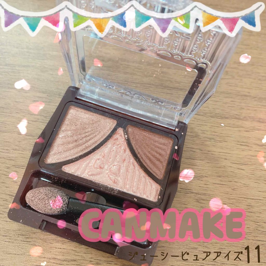 ジューシーピュアアイズ/キャンメイク/アイシャドウパレットを使ったクチコミ(1枚目)