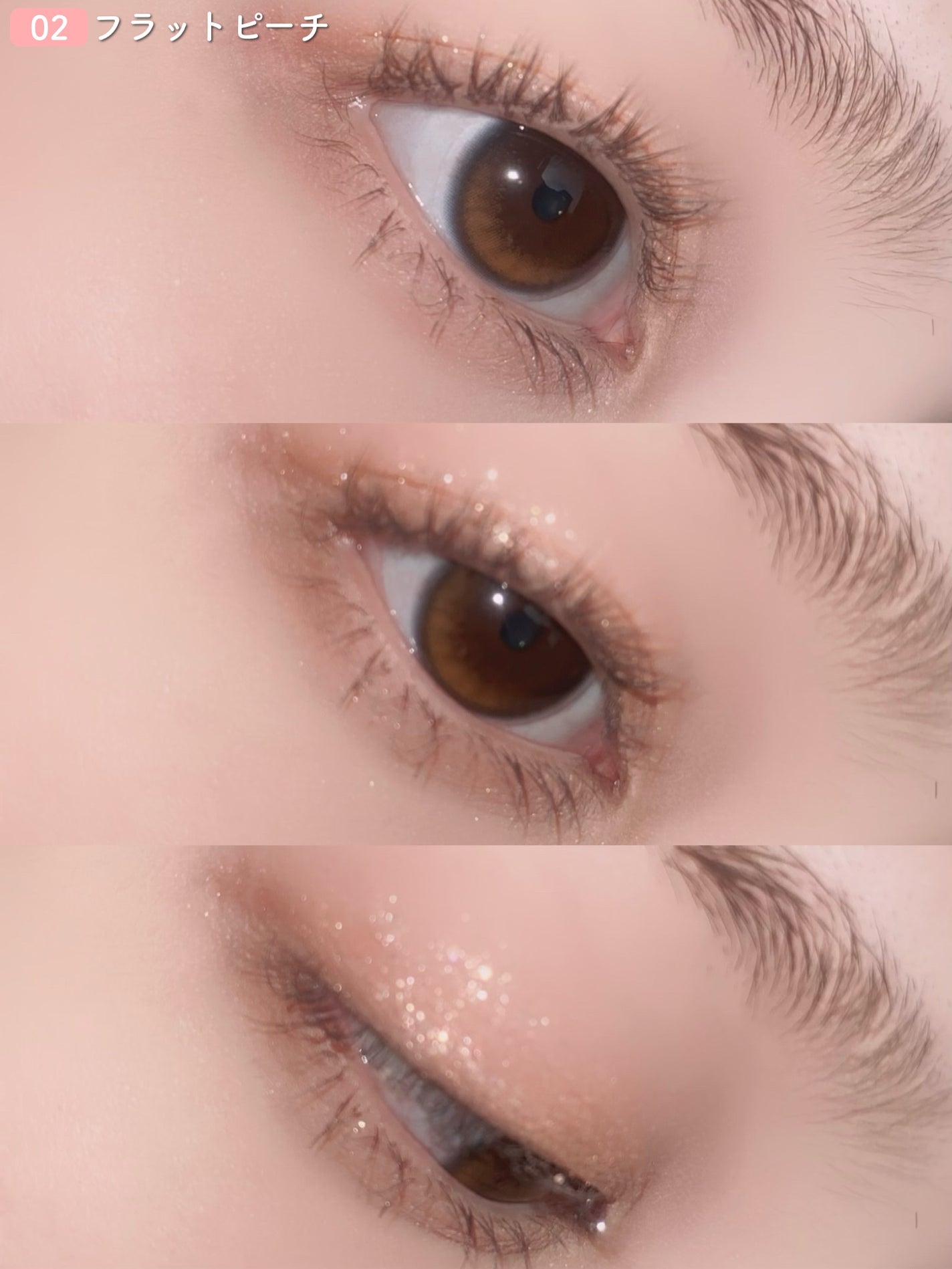 ムードブレンディングシャドウパレット/Coralhaze/アイシャドウパレットを使ったクチコミ(7枚目)