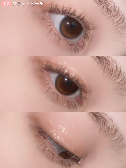 ムードブレンディングシャドウパレット/Coralhaze/アイシャドウパレットを使ったクチコミ(7枚目)