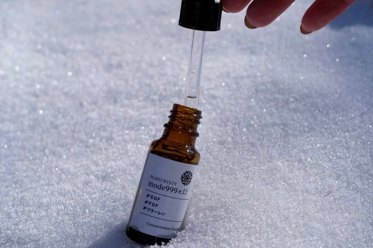 はち on LIPS 「99.9%美容成分の高純度濃厚美容液「ピュアクリスティ」ぐっと..」(2枚目)