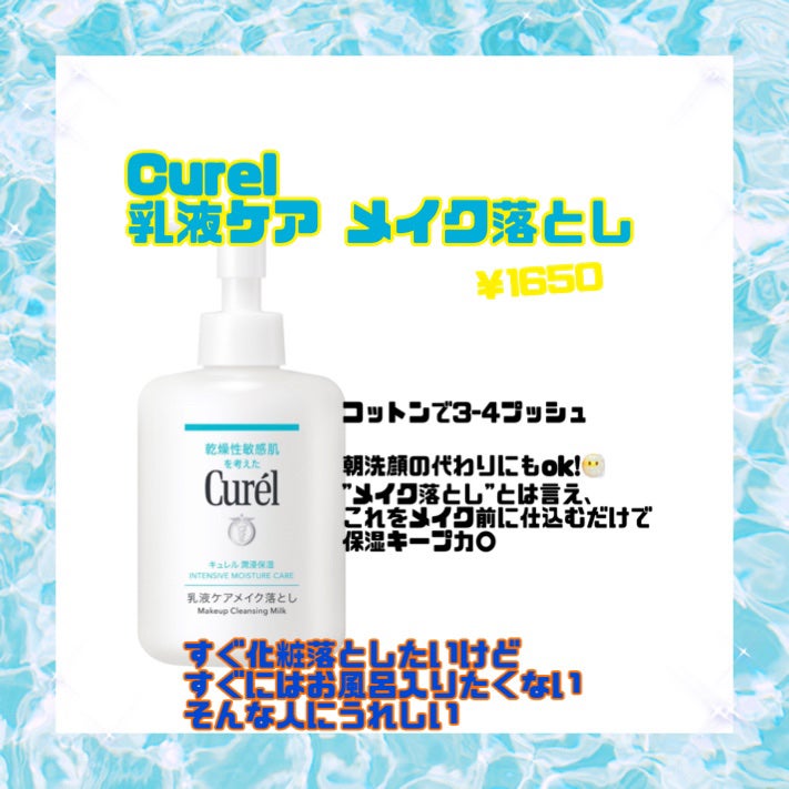 アンブリオリス モイスチャークリーム/アンブリオリス/フェイスクリームを使ったクチコミ(5枚目)