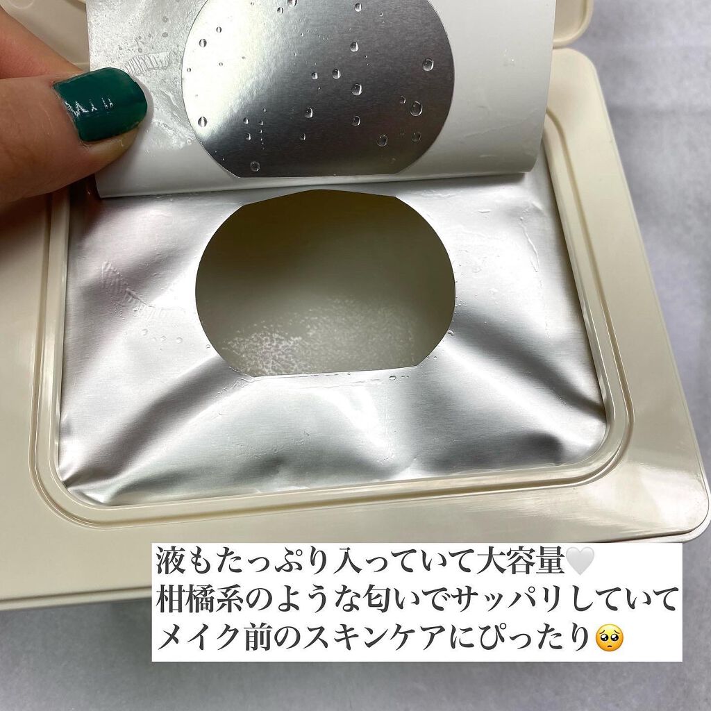 ゴールドコラーゲンデイリーマスク/SNP/シートマスク・パックを使ったクチコミ(3枚目)