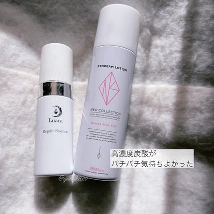 ハリ肌ストレッチマスク/コープ/シートマスク・パックを使ったクチコミ(4枚目)