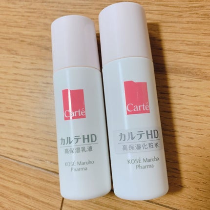 モイスチュア エマルジョン/カルテHD/乳液を使ったクチコミ(1枚目)